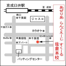 ���q�p��X�N�[��